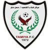 https://img.bjdingyan.org/img/football/team/2e8ad46b5eaf483a349f74612336340a.png