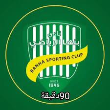 https://img.bjdingyan.org/img/football/team/4a0e41b9bc5a1b7963373b5e49cedb0f.png